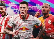 米兰体育-法兰克福客场胜RB莱比锡，德甲前四更加牢固的简单介绍