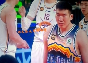 米兰体育入口-关于新疆男篮以惊人的分数战胜辽宁队的信息