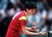 米兰体育入口-拉脱维亚冰壶队实力出众，夺得冠军的简单介绍