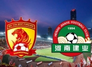 米兰体育下载-恒大主场被建业逼平，亚冠席位或有望泡汤