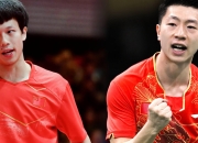 米兰体育,-德国队横扫韩国队，林高远刷新纪录的简单介绍