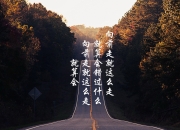 ac米兰体育官网-欧冠决赛之夜，卡瓦哈尔惊艳四座