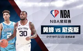 尼克斯横扫黄蜂,兰多夫砍下三双数据 尼克斯横扫黄蜂,兰多夫砍下三双数据