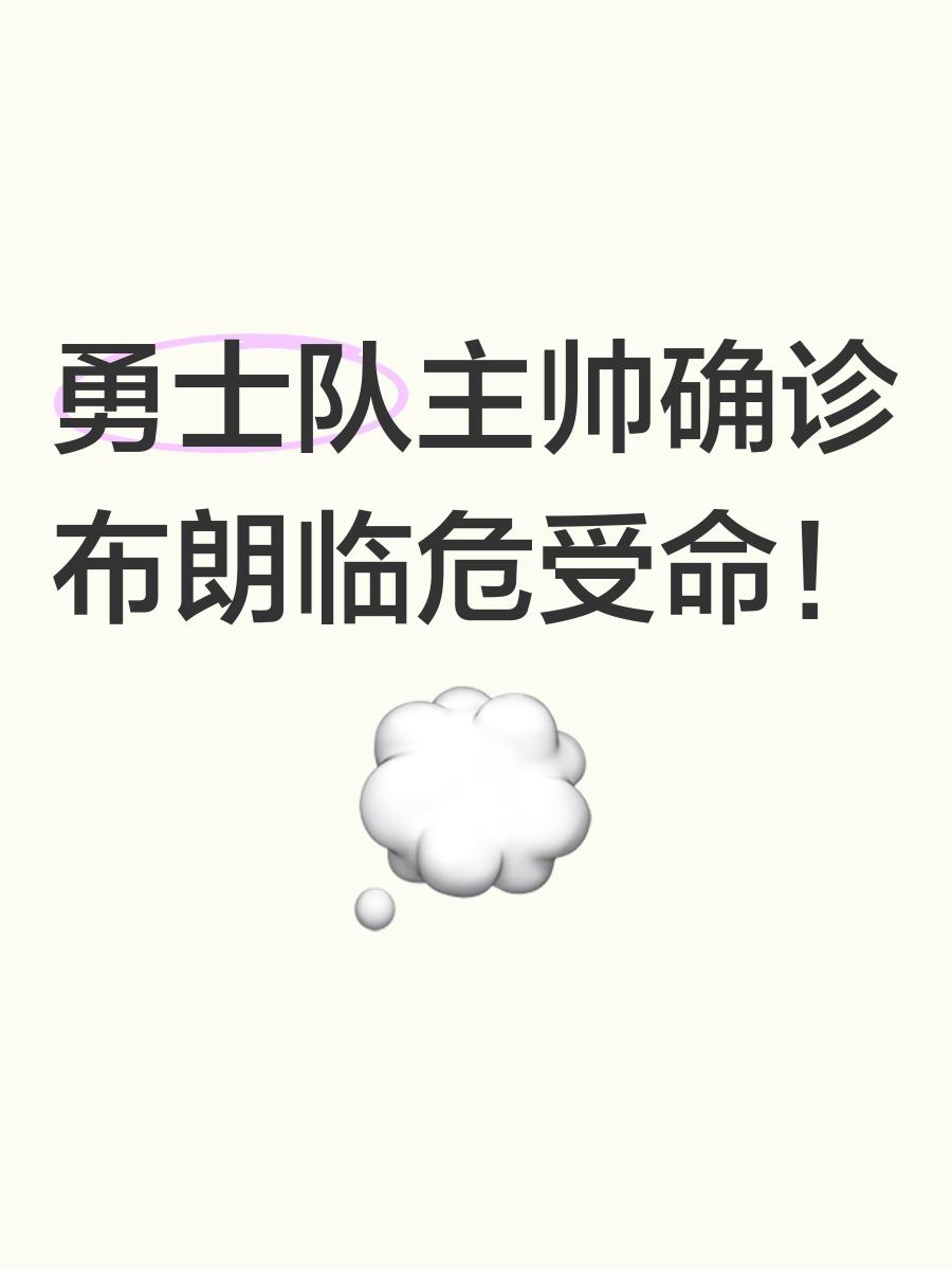 主场下危远,荷尔斯帕德例负 主场下危远,荷尔斯帕德例负