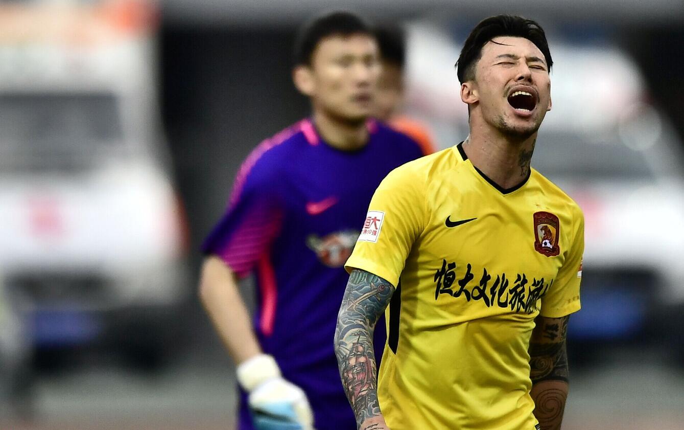 恒大雄心满满！积极备战冲击积分榜