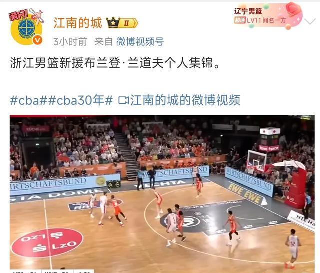 本赛季CBA联赛火爆开赛，球迷热情高涨