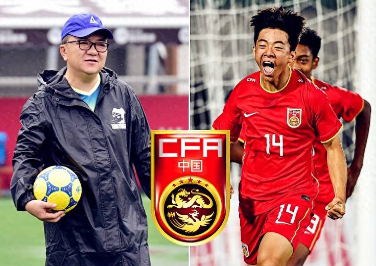 维拉利尔队内冲突，主教练遭到质疑的简单介绍