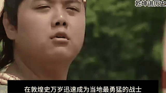 欧洲强队遇上华夏猛将，激烈拼搏展开