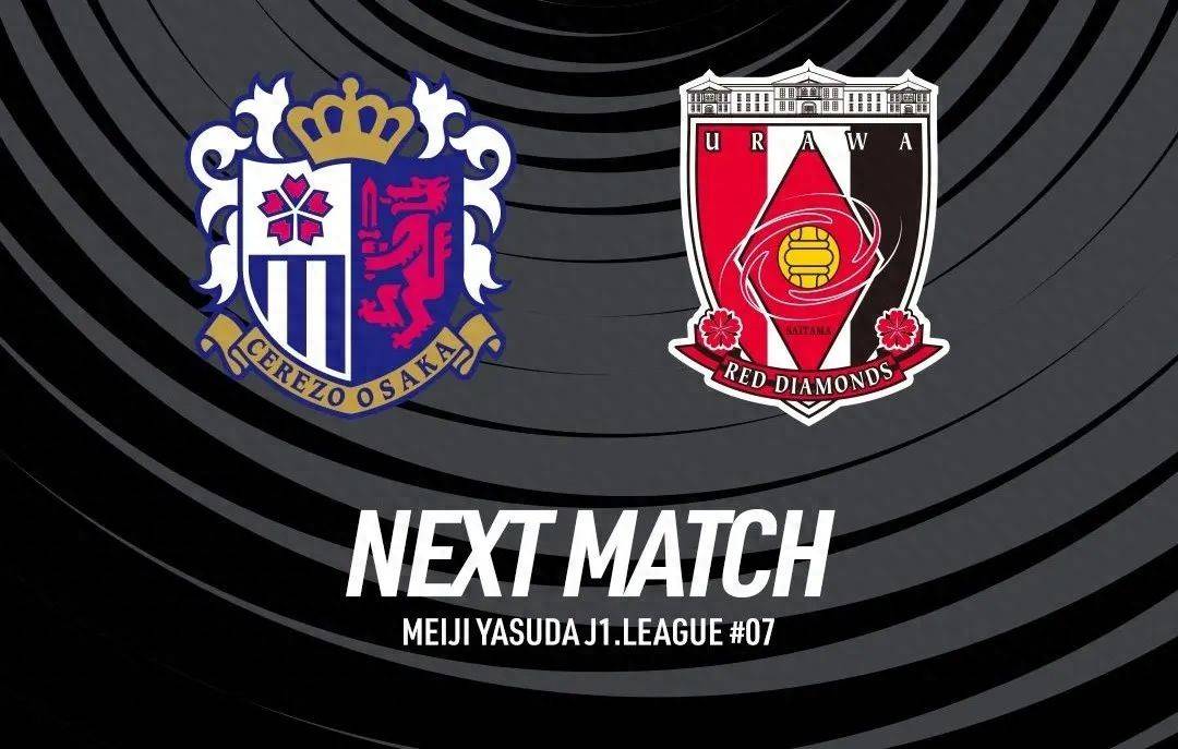 大阪樱花客场大胜,晋级前景一片光明 大阪樱花客场大胜,晋级前景一片光明