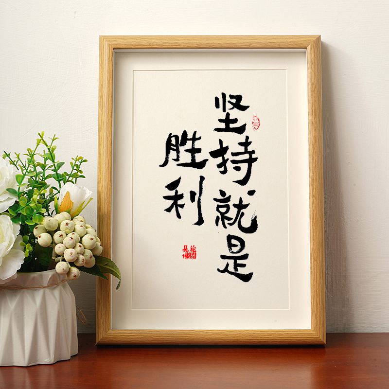 一场胜利带来新的动力，球队信心倍增