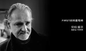 关于松索暴击特拉塔尔，捧言虽淡但心闲放的信息