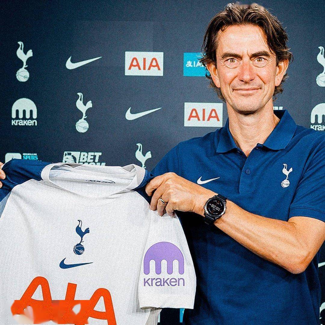 热刺客场力克对手，实现完胜的简单介绍