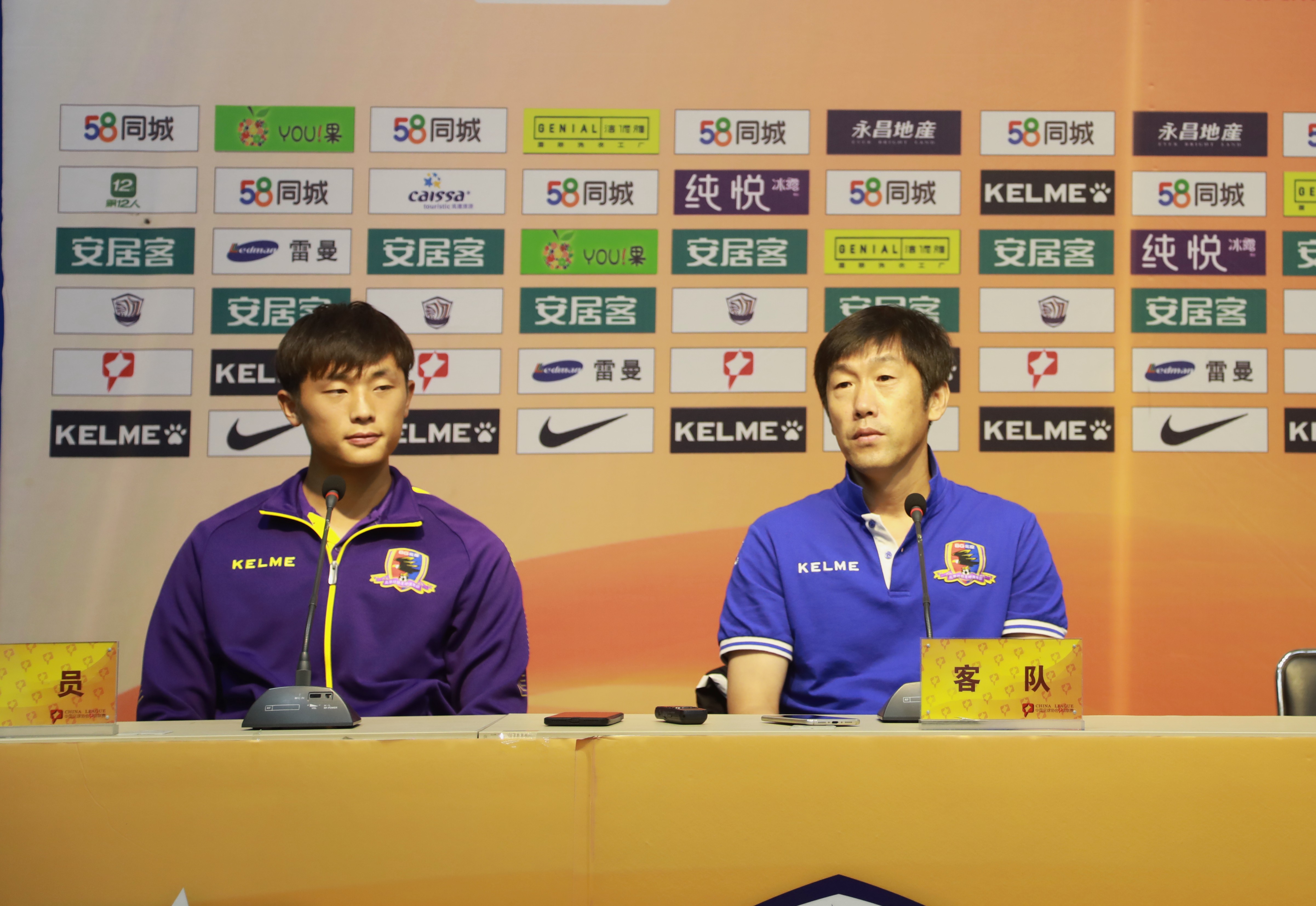 包含福建输给对手，全力备战下一场的词条