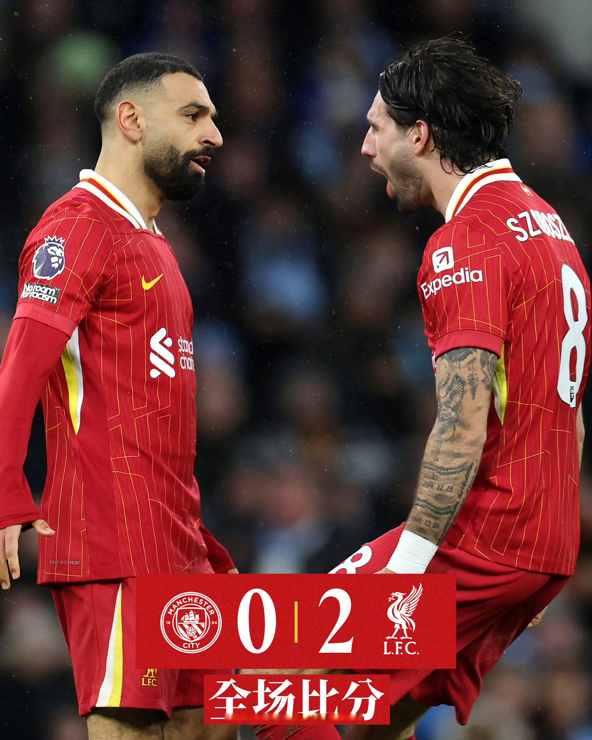 曼城胜莱斯特城以逼平利物浦，保持在英超领先地位