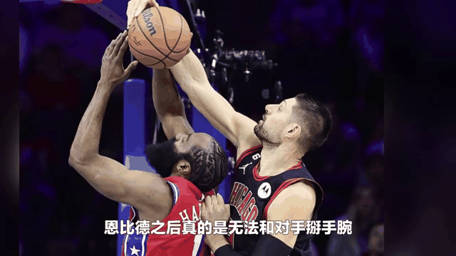 骑士惨败公牛，拉文独得50分