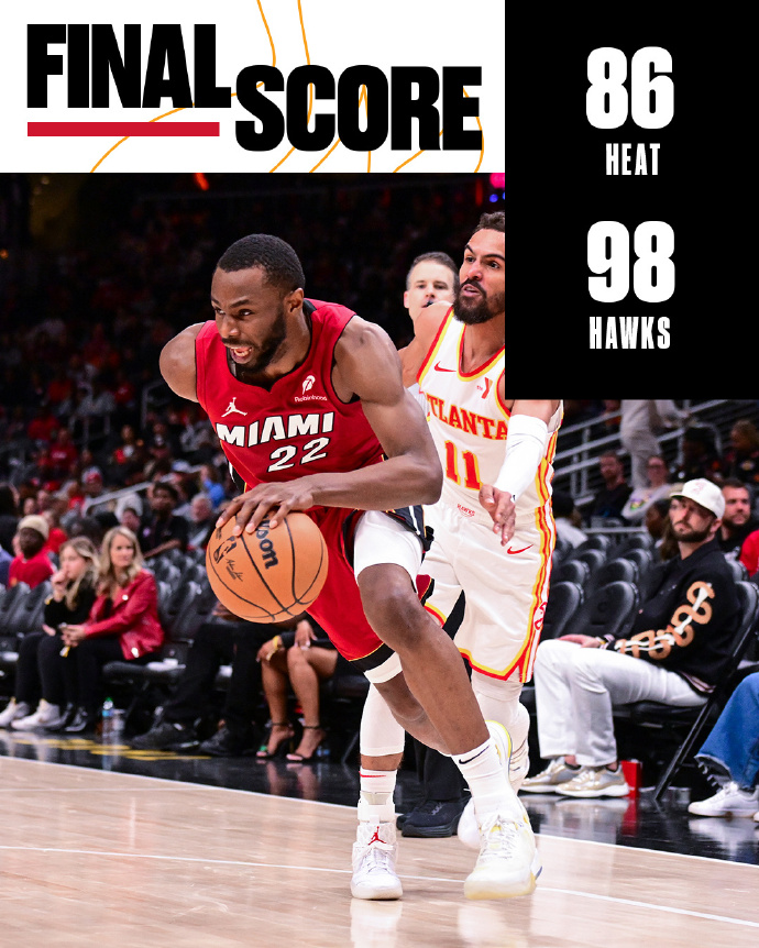 热火负于活塞,遭遇两连败!的简单介绍 热火负于活塞,遭遇两连败!的简单介绍